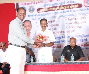 Free Health Check-up