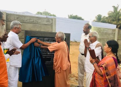 Donation of Compound wall to Tamil Thai Palli