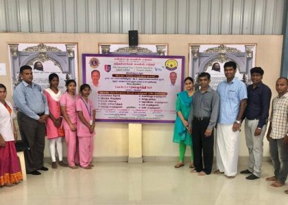 Free General Health Check-up camp in association with Rajendra Nursing Home Alandur, Chennai